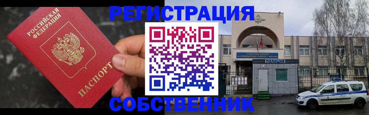 форма 3 в Коммунаре