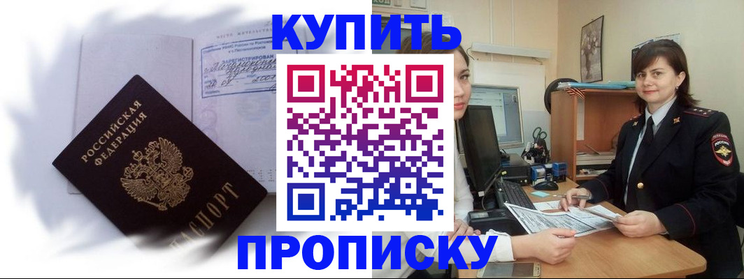 форма 3 в Коммунаре